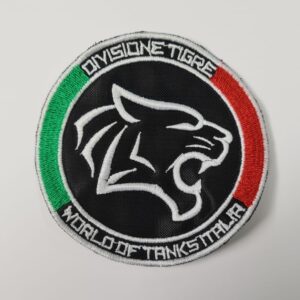 Toppa Divisione Tigre