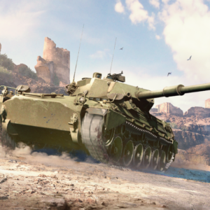 Tanque Argentino Mediano